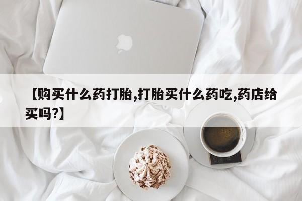 第299页